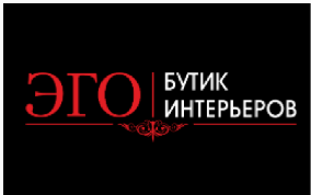 ЭГО ЭГО