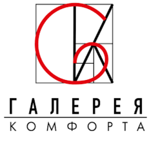 Галерея комфорта Галерея комфорта