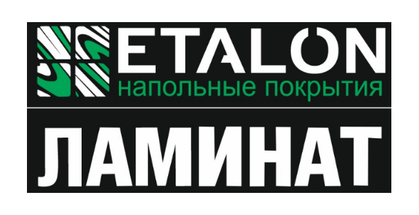 Etalon Etalon