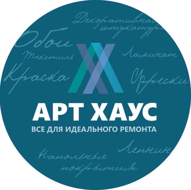 АртХаус АртХаус